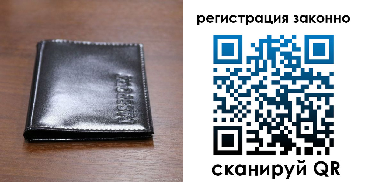 форма 3 в Нарьян-Маре